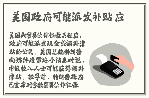 911制品厂麻花